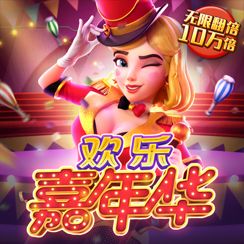 BOB手机官网登录在线