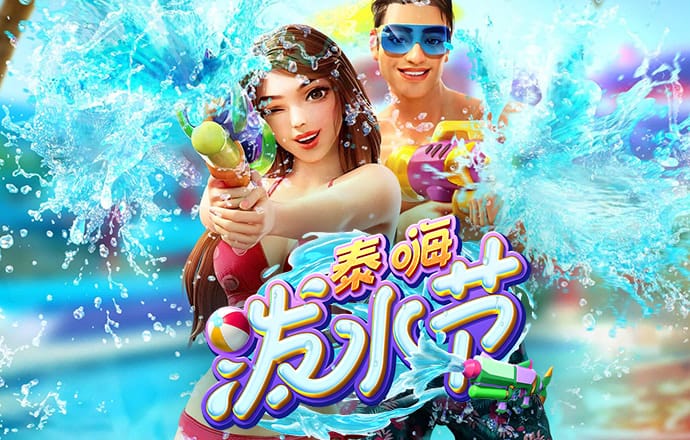 ky体育官方平台APP下载