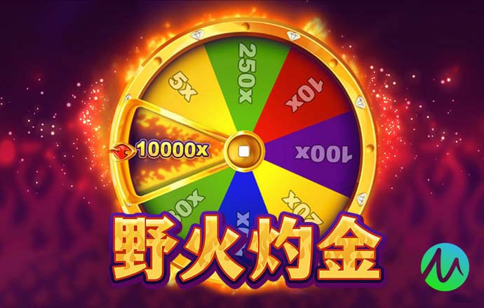 乐鱼app官网下载登录