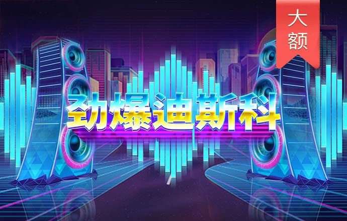 leyucom乐鱼官网下载