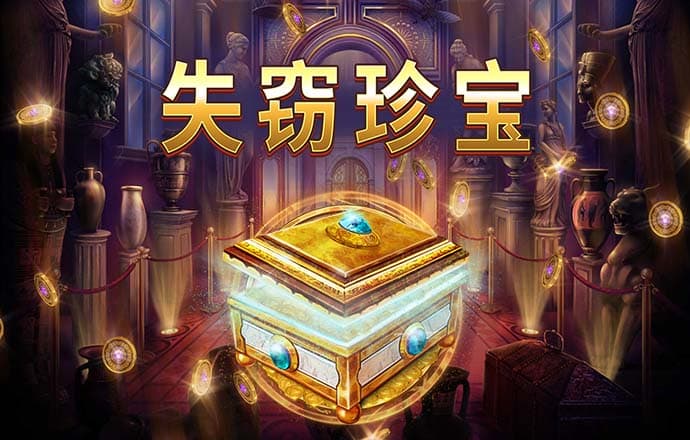 新莆京app下载安装