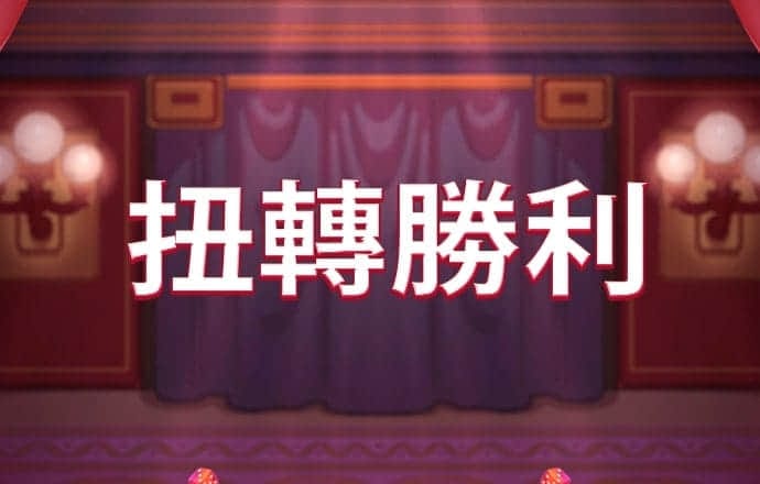 贝博体育网页登陆