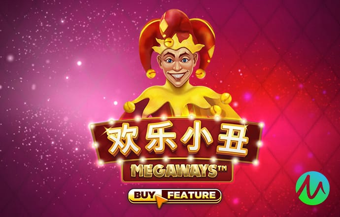 大发平台app官方入口下载
