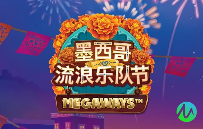 港澳彩下载app官网版